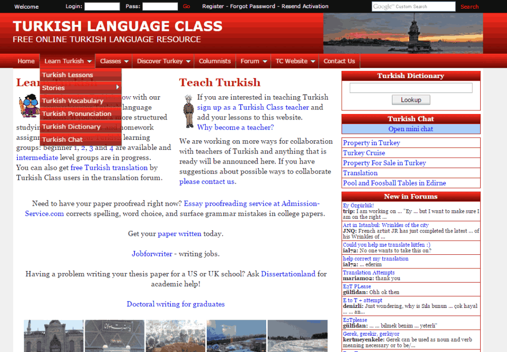 Турецкие сайты без рекламы. Learn Turkish. Turkish перевод. Turkish website.
